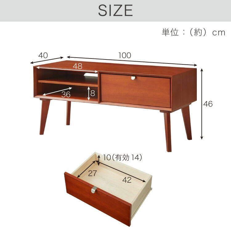 テレビ台 幅100cm 北欧 ヴィンテージ マホガニー材 完成品 収納家具