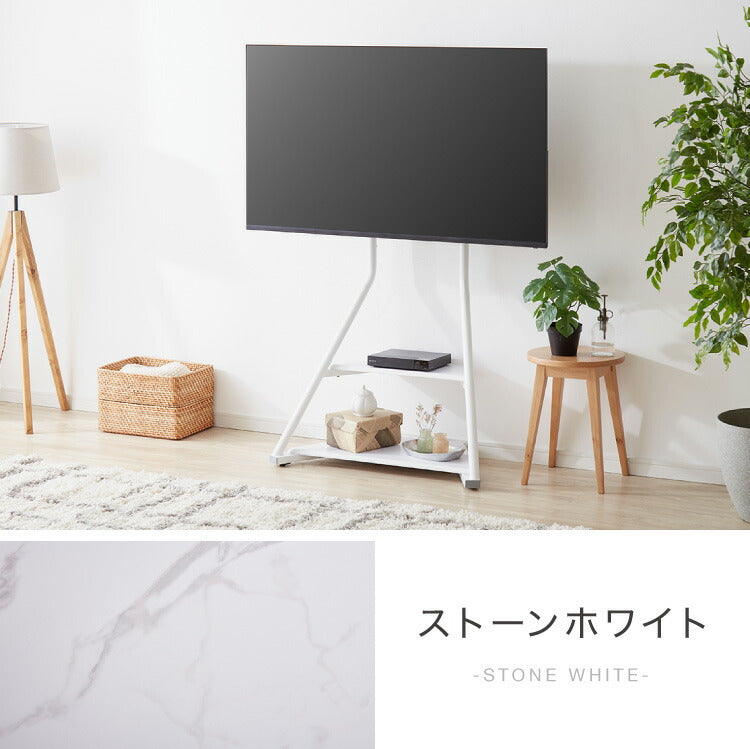 棚付き テレビスタンド キャスター付き 32~65型対応 スイング式 壁寄せ