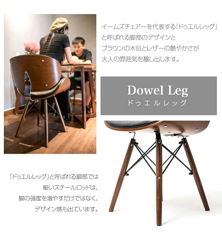 Pooh HERMES アームチェア ブラウン Les Necessaires d'Hermès chair