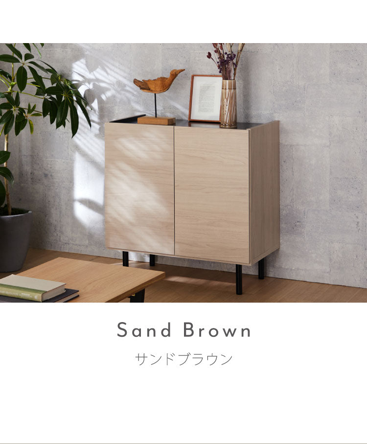 北欧風 キャビネット 幅85 オーク 日本製 完成品 木製 おしゃれ