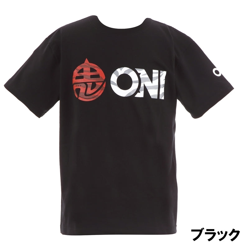 受注生産品】ONI ALLグリップTシャツ 迷彩柄ロゴ 背中超強力滑り止め