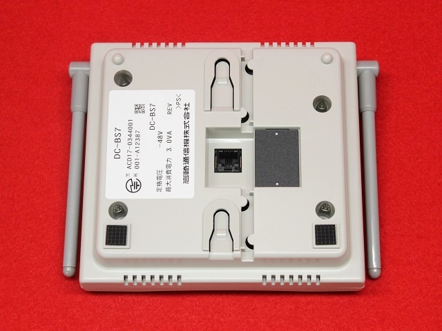 DC-BS7｜テルワールド（岩崎通信機中古ビジネスフォン販売店）