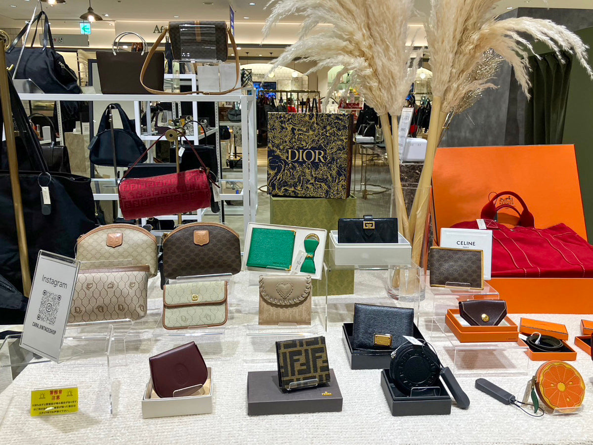 Dior ディオール ストリートシック/ラスタ サドル型 キャンバス/レザー