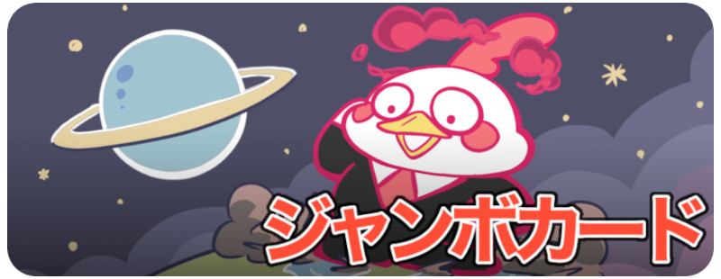 ライチ SR 海外版 英語版 Olivia - 111/111 -【Card Chicken】