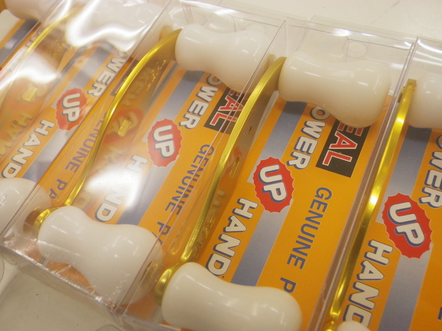 南柏店 [釣具のキャスティング]