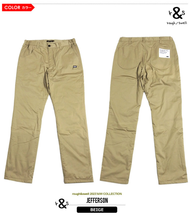 rough&swell［ラフアンドスウェル］JEFFERSON/裏マイクロフリース