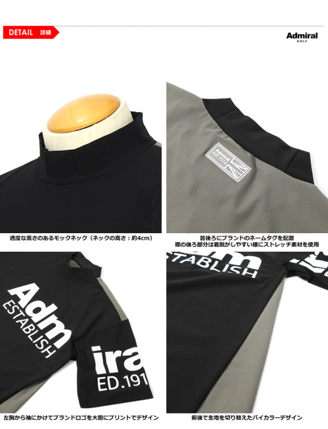 カジュアルゴルフドットコムby PALM SPRINGSにAdmiral GOLF