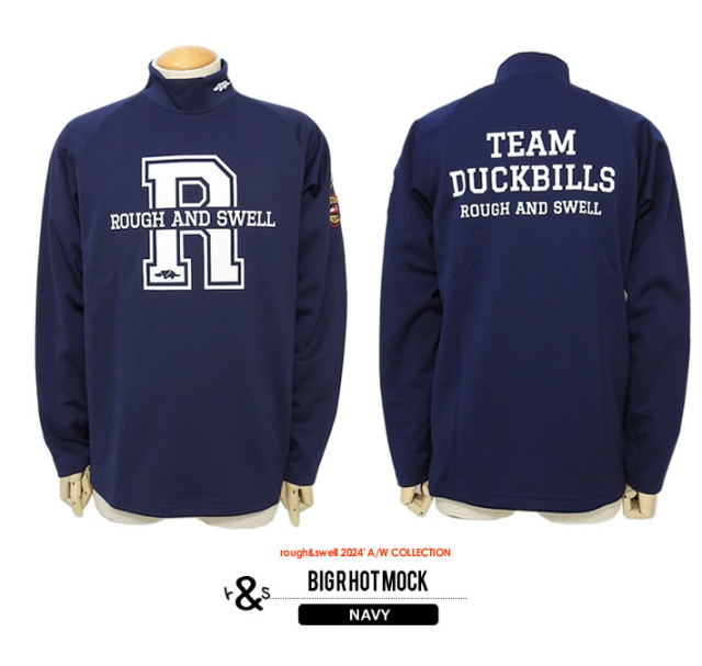 rough&swell［ラフアンドスウェル］BIG R HOT MOCK/裏起毛ジャージ