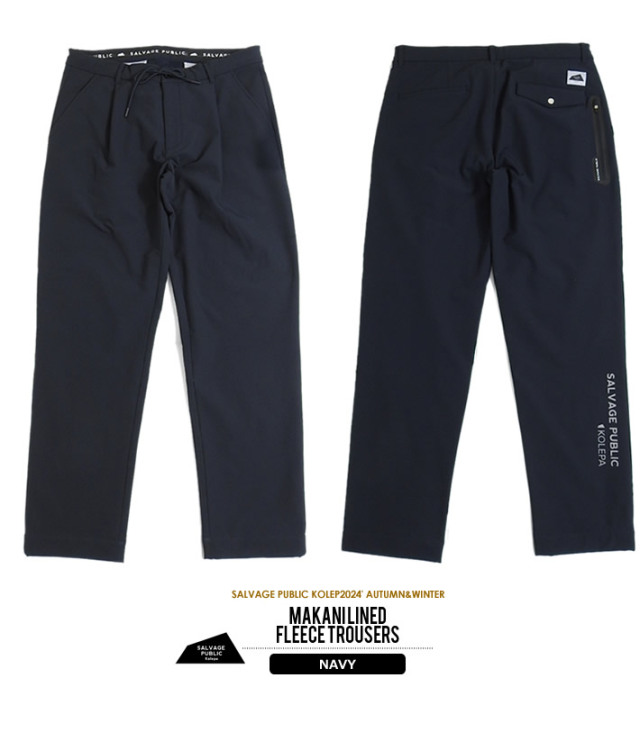 SALVAGE PUBLIC KOLEPA［サルベージパブリックコレパ］Makani Lined