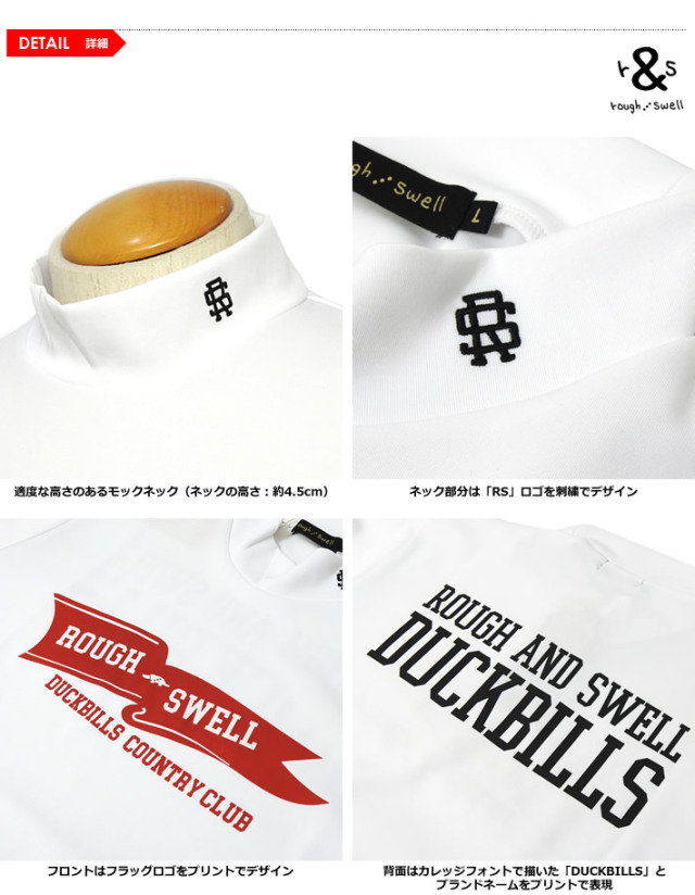 rough&swell［ラフアンドスウェル］RS FLAG MOCK/半袖モックネック