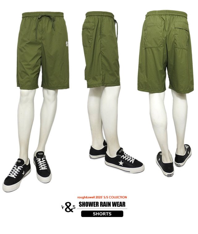 rough&swell［ラフアンドスウェル］SHOWER RAIN WEAR/3点セットレイン