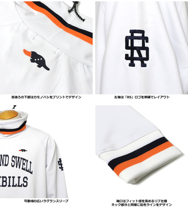 rough&swell［ラフアンドスウェル］TRICOLOR OFF TURTLE/ストレッチ