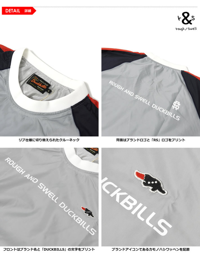 rough&swell［ラフアンドスウェル］SAINT-GERMAIN SNEAD/高密度タフタ