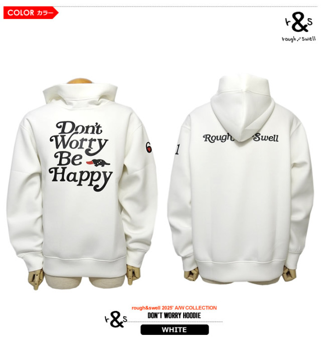 rough&swell［ラフアンドスウェル］DON'T WORRY HOODIE/変形スウェット