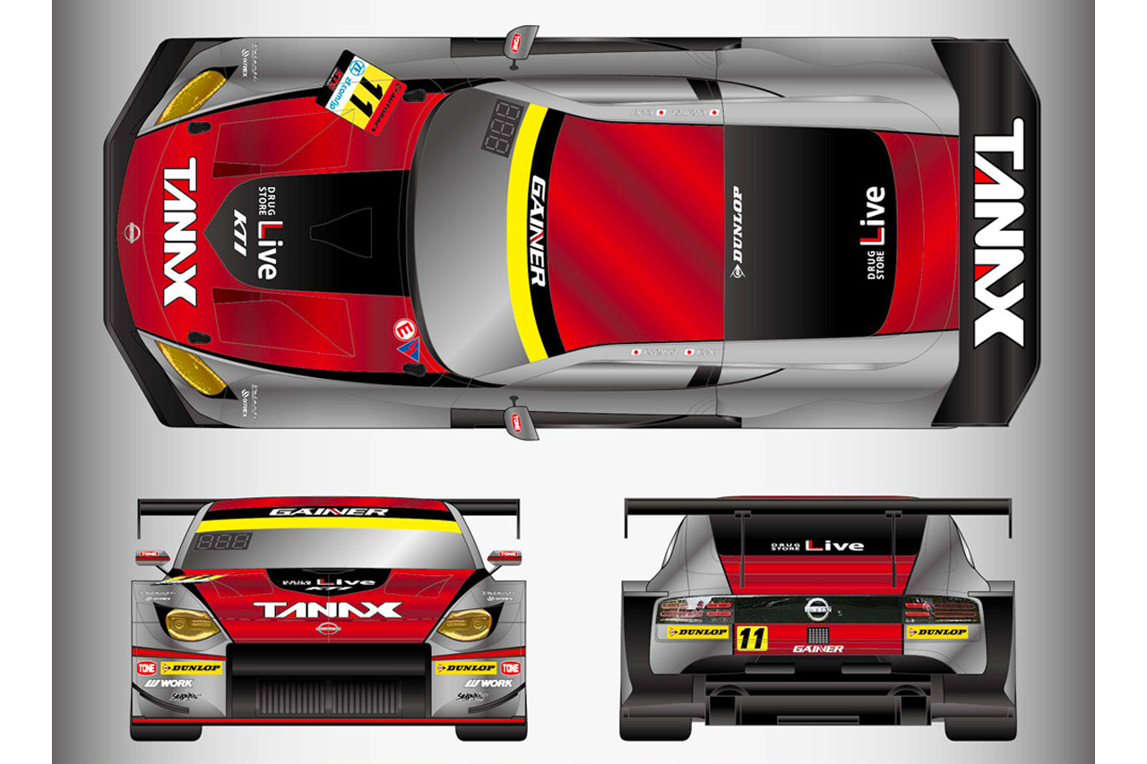 GAINER TANAX Zの2025年マシンデザイン | autosport web