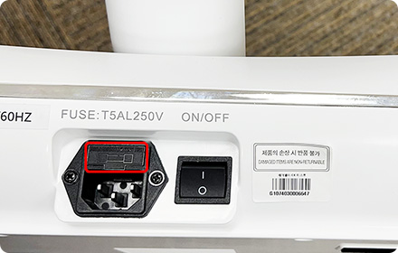 GCOOP JAPAN :: ショッピングモール