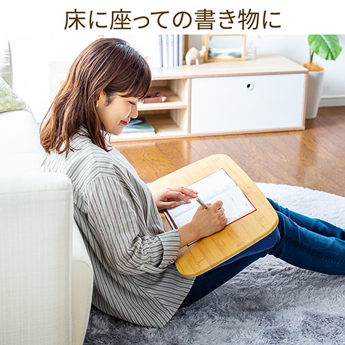 ひざ上テーブル（膝上テーブル・ノートパソコン・タブレット・15.6