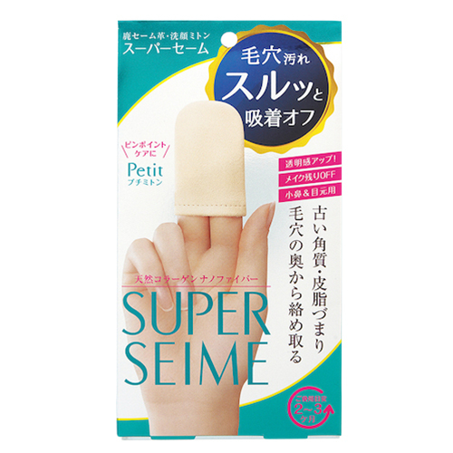 スーパーセーム プチミトン 【店頭のみ商品】｜【ハンズネットストア】