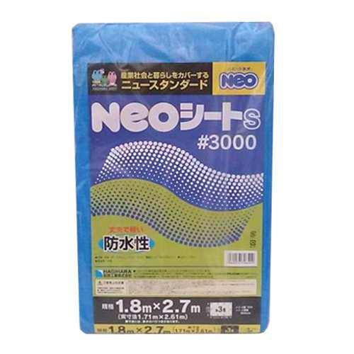 萩原工業 NEOシートs ＃3000 1.8×2.7m｜【ハンズネットストア】