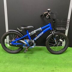 Generator 自転車の中古が安い！激安で譲ります・無料であげます