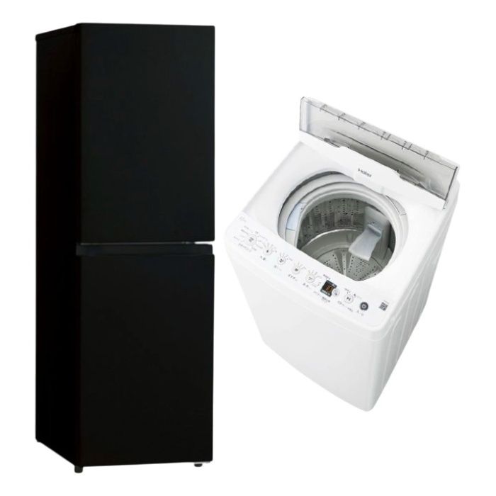 2点セット】 Haier(ハイアール) 冷蔵庫148L JR-HS15A(K) + 全自動洗濯