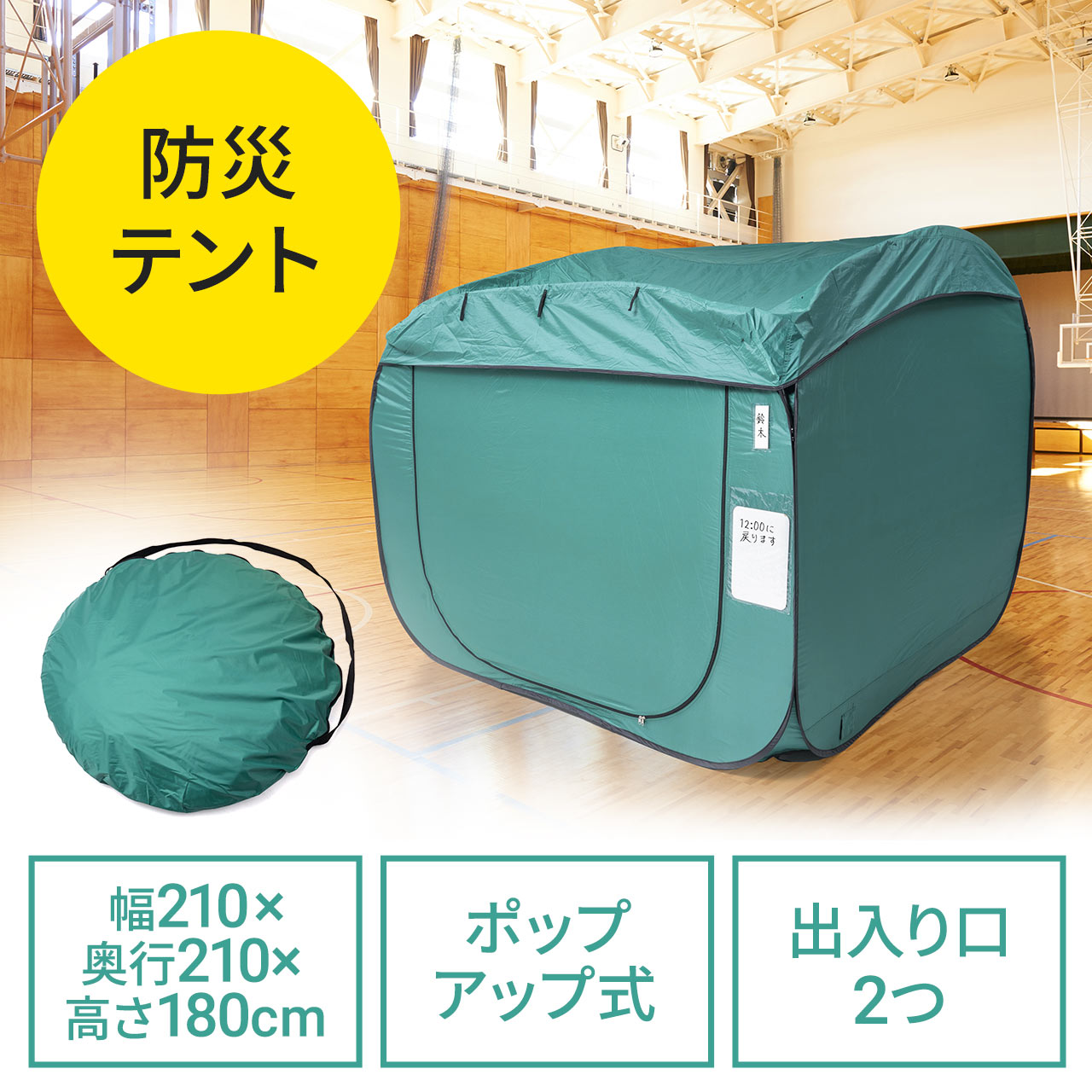 サンワダイレクト本店 サンワサプライ【オフィス・PC周辺通販】