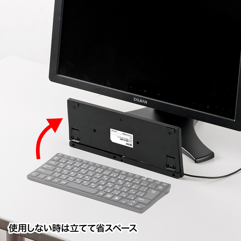サンワダイレクト本店 サンワサプライ【オフィス・PC周辺通販】