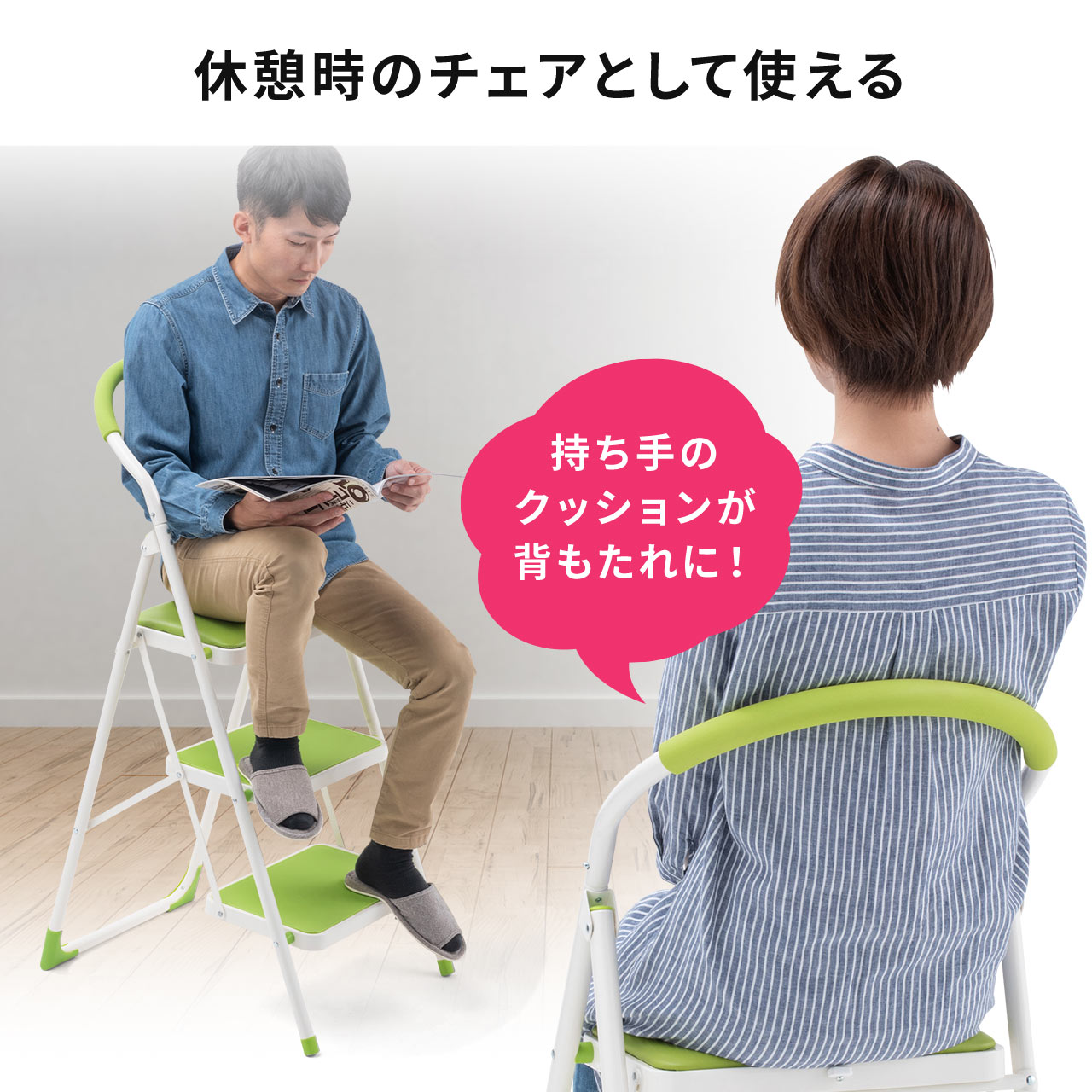 サンワダイレクト本店 サンワサプライ【オフィス・PC周辺通販】