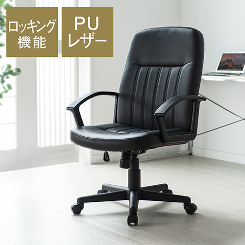 サンワダイレクト本店 サンワサプライ【オフィス・PC周辺通販】