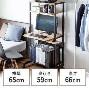 家具・オフィス ｜通販ならサンワダイレクト