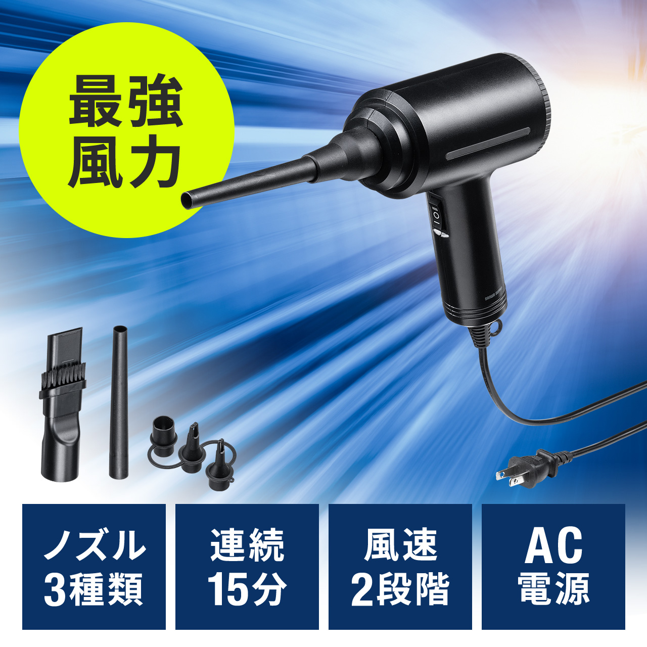 サンワダイレクト本店 サンワサプライ【オフィス・PC周辺通販】