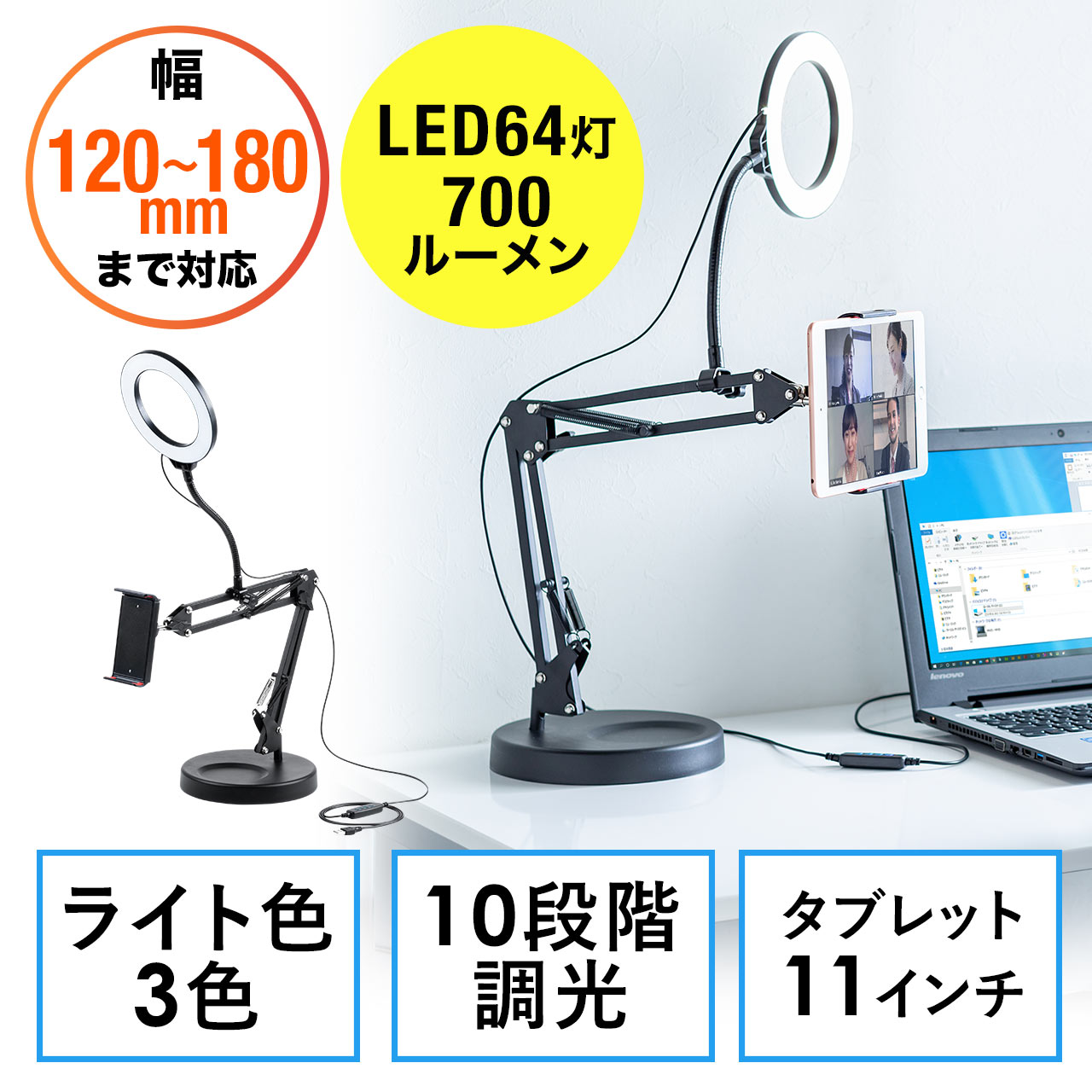 サンワダイレクト本店 サンワサプライ【オフィス・PC周辺通販】