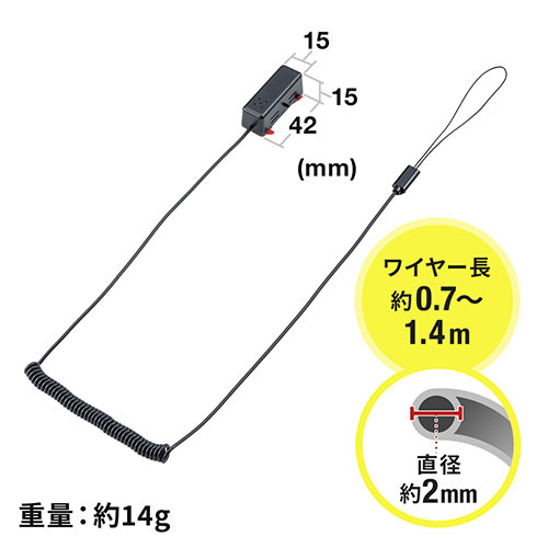 サンワダイレクト本店 サンワサプライ【オフィス・PC周辺通販】