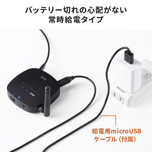 サンワダイレクト本店 サンワサプライ【オフィス・PC周辺通販】