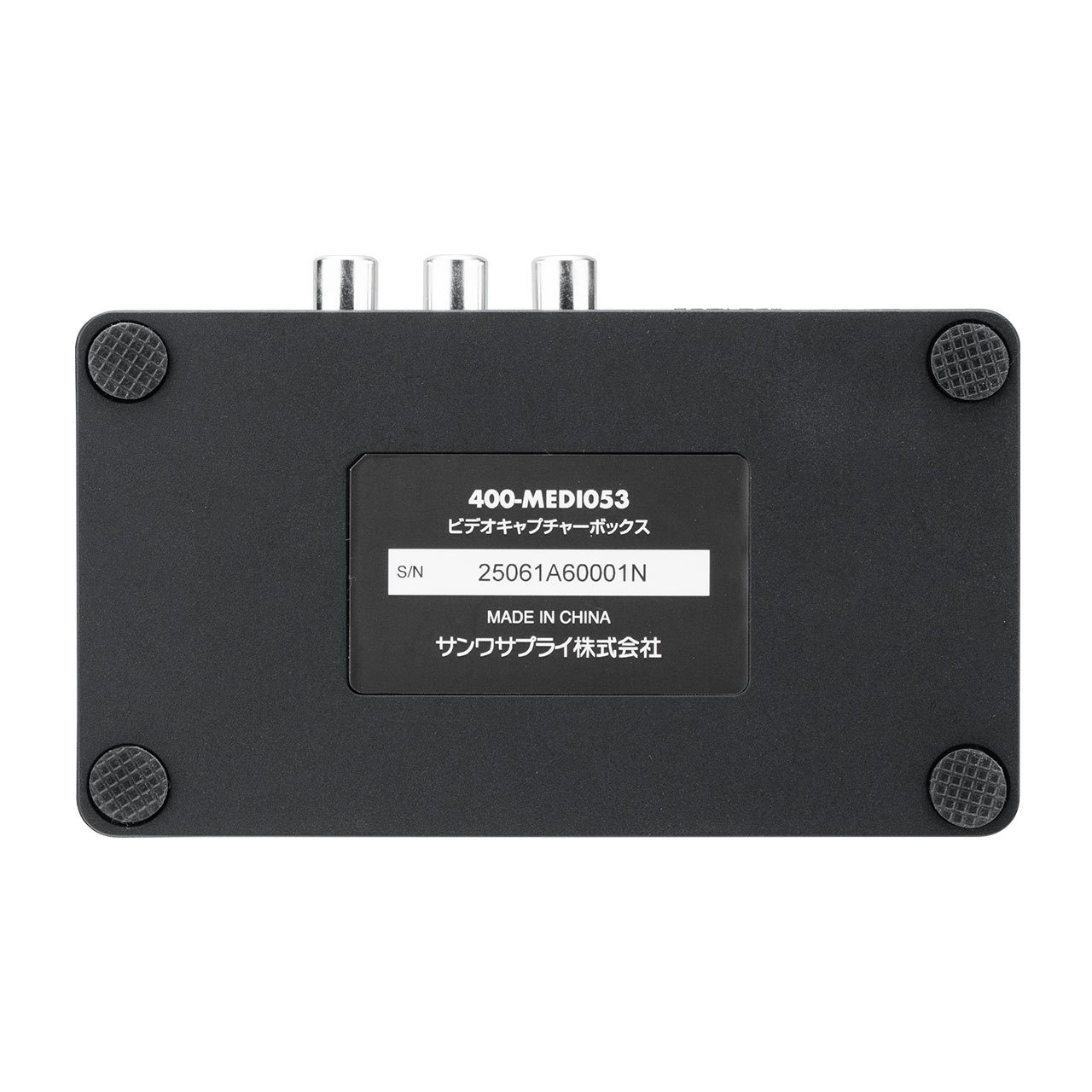 サンワダイレクト本店 サンワサプライ【オフィス・PC周辺通販】