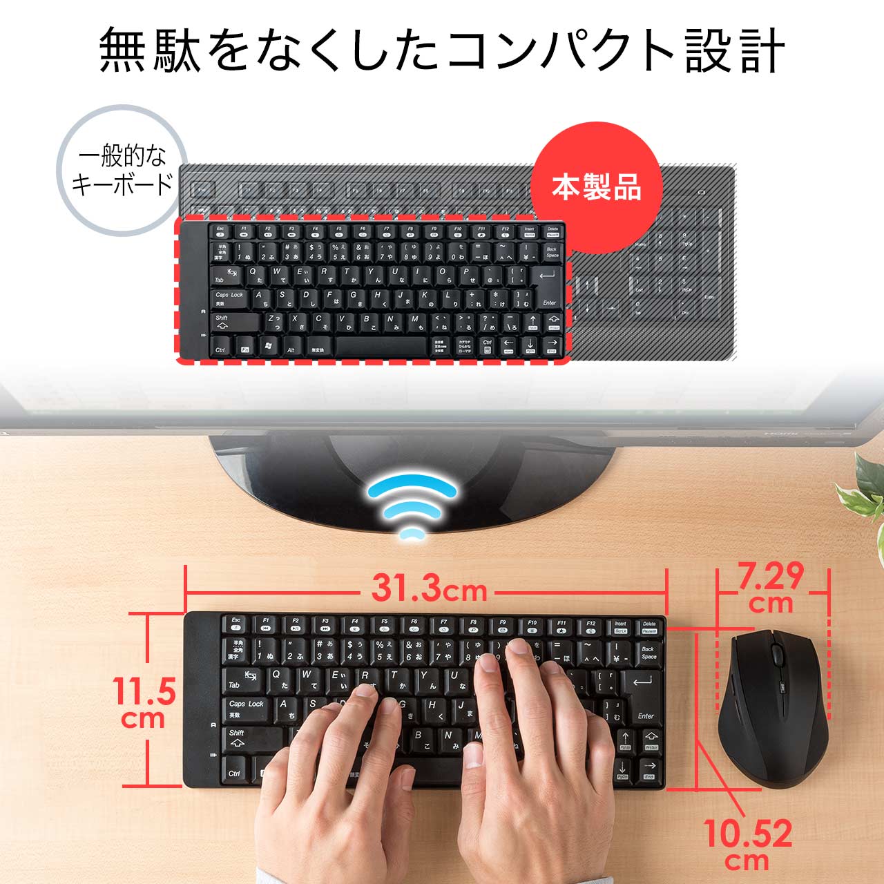 サンワダイレクト本店 サンワサプライ【オフィス・PC周辺通販】