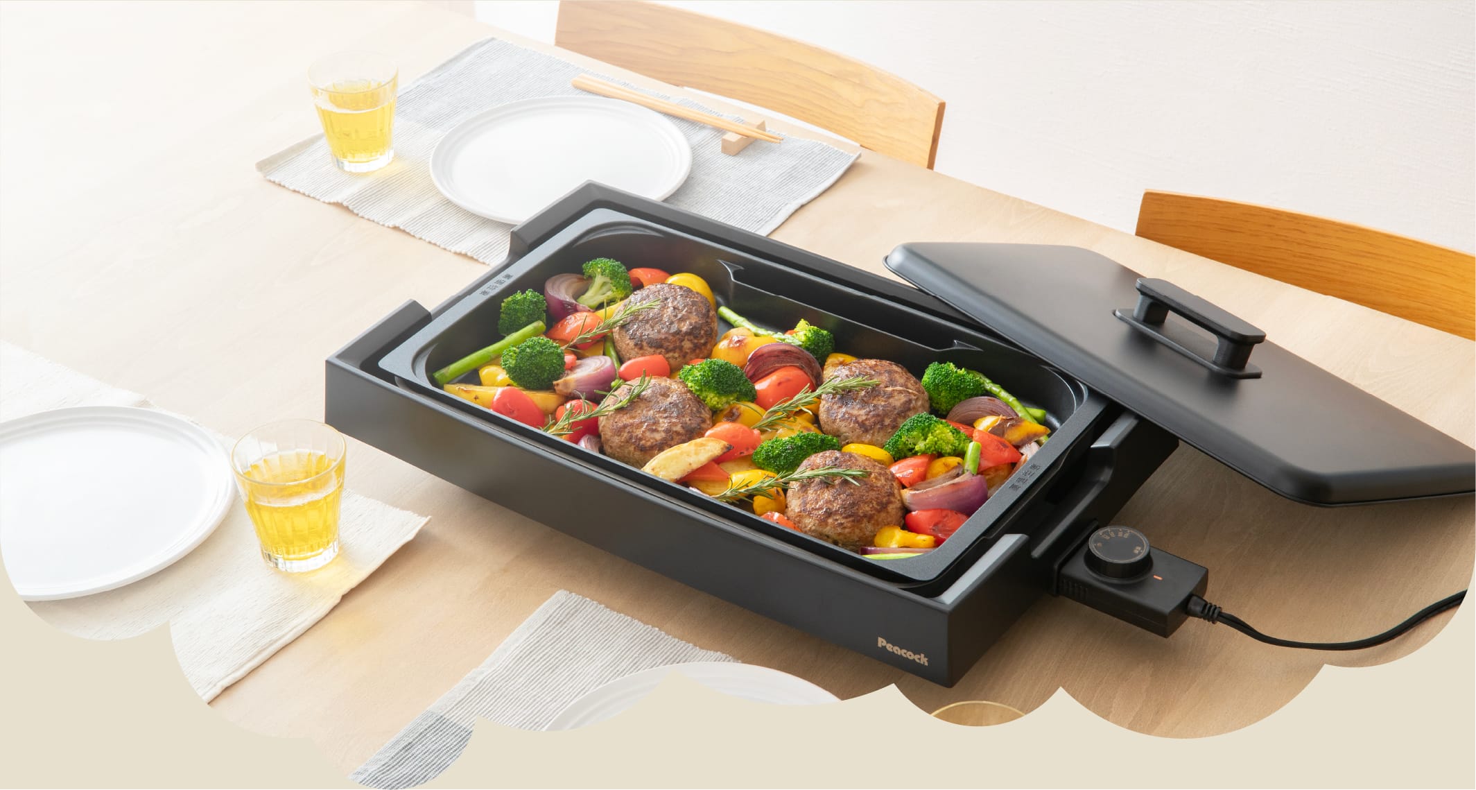 WKV-13B ダイニングホットプレート – ピーコック魔法瓶公式オンライン