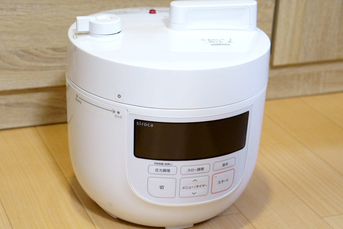 シロカの電気圧力鍋SP-4D151 使用レビュー！使い方やデメリット、他