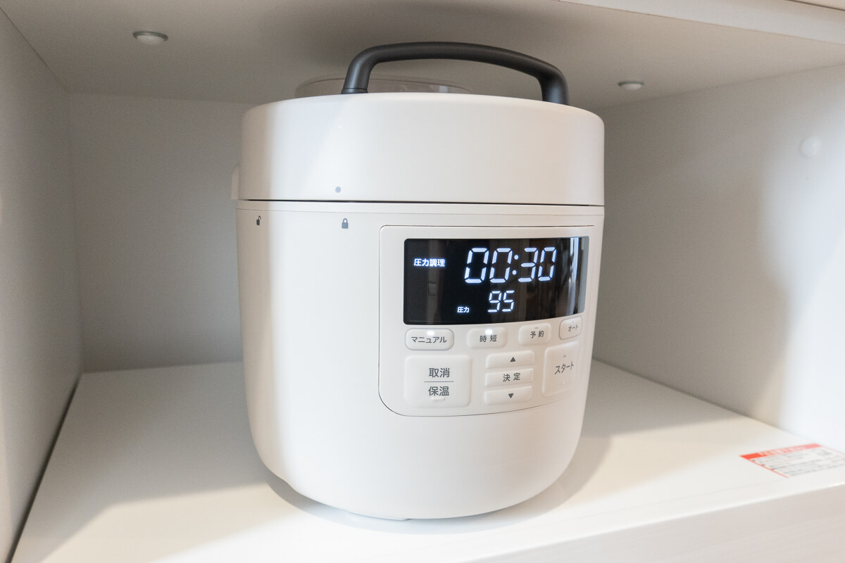 シロカの電気圧力鍋「おうちシェフPRO」を使ってレビュー！使い方や