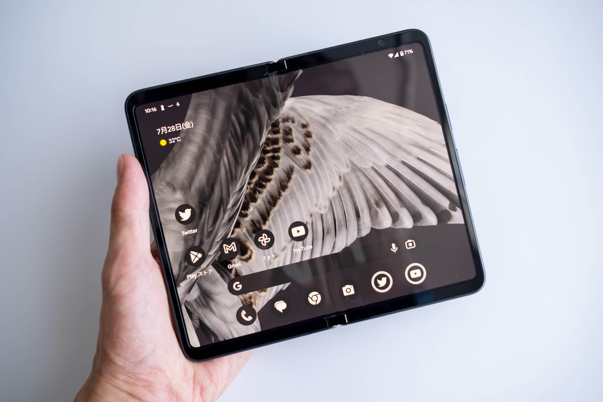 Google Pixel Foldをレビュー！日常的に使いやすい折りたたみスマホ