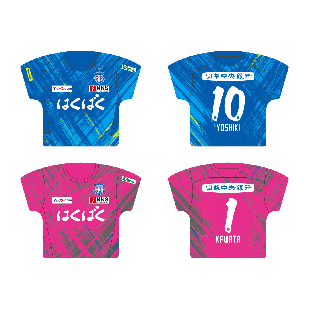 6/30（日）12:00より公式オンラインショップにて「2024プレーヤーズ