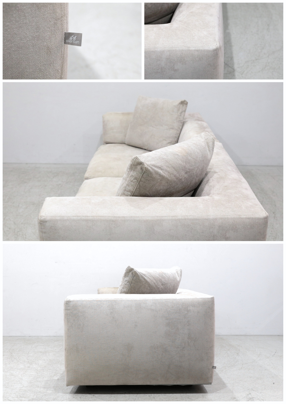 eilersen アイラーセン｜RIG SYSTEM SOFA リグ システムソファ（展示品