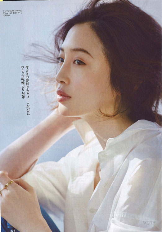 沢田 ゆう | 東京・名古屋のモデルタレント事務所セントラルジャパン