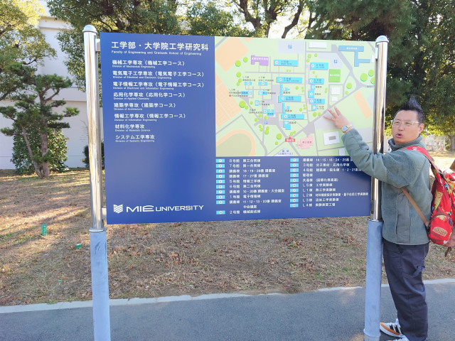 エンジ名古屋 Road To Connect|#3月3日 エンジ名古屋 Road To Connect