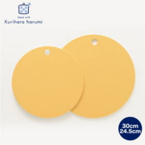 栗原はるみ【抗菌剤配合】まな板(丸)マスタード 30cm＆24.5cmセット 2