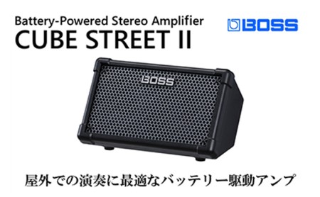 アンプ スピーカー BOSS CUBE STREET II ブラック Roland バッテリー