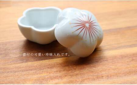 有田焼 NEW！はれの日のうつわ 5点セット【まるふく】食器 器 うつわ