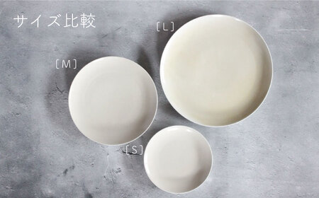 波佐見焼】Naturalシリーズ プレート L 26cm （ホワイト） 【光春窯