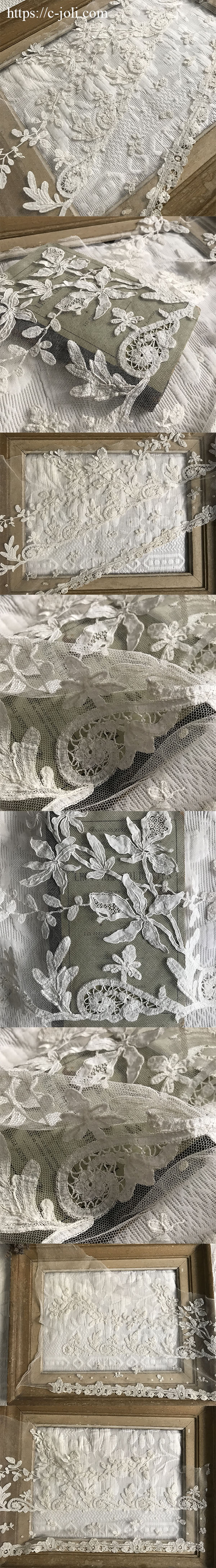 パリ発送】L2528 フランスアンティークレースパーツ/レースはぎれ 19