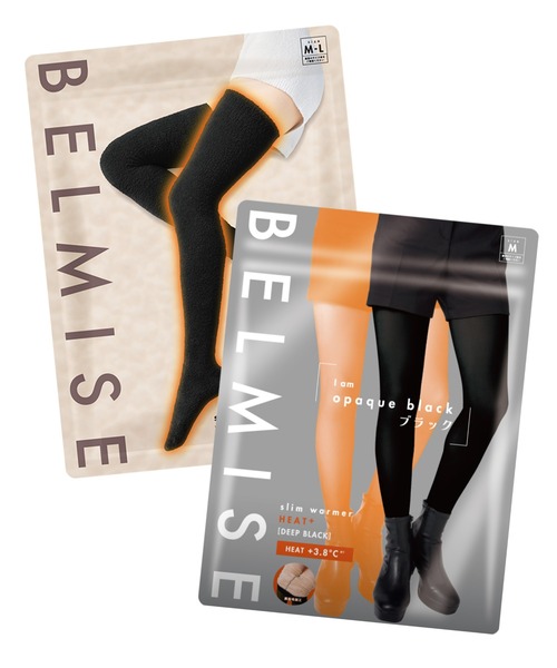 販売枚数680万枚突破！】[公式ベルミス] BELMISE ベルミス 福袋 2着